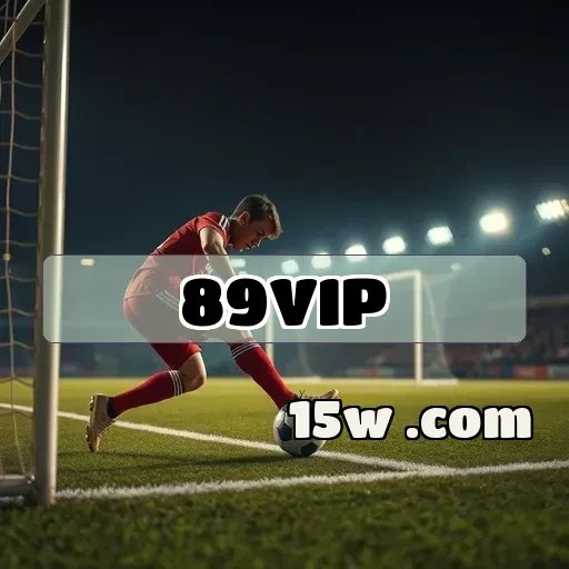 89vip.com: Os Melhores Bônus e Promoções Para Jogadores Dedicados